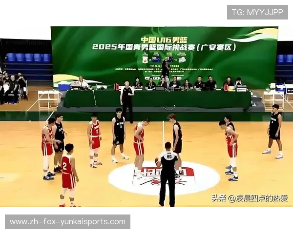 ✅体育直播🏆世界杯直播🏀NBA直播⚽- 锅庄舞动民族风情 四川阿坝黑水县冰川彩林生态文化旅游季启幕- sports